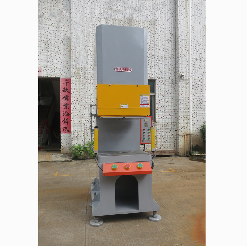 落地型油壓壓床CHF104B系列