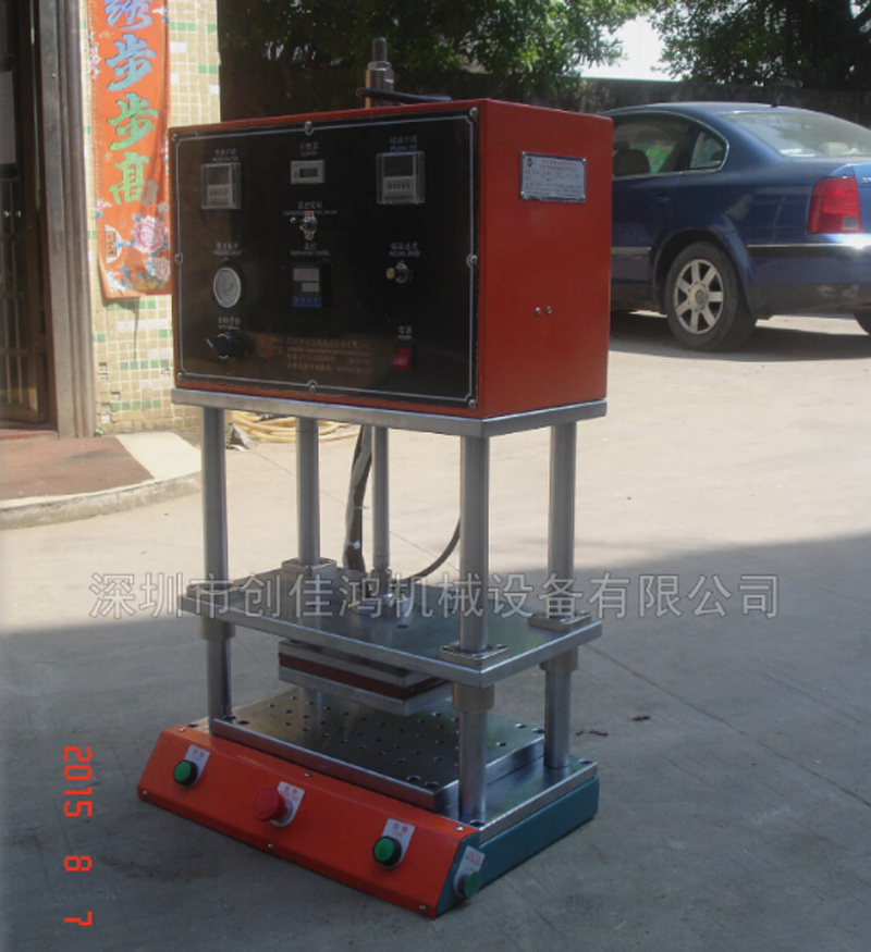 氣動式熱熔機(jī)