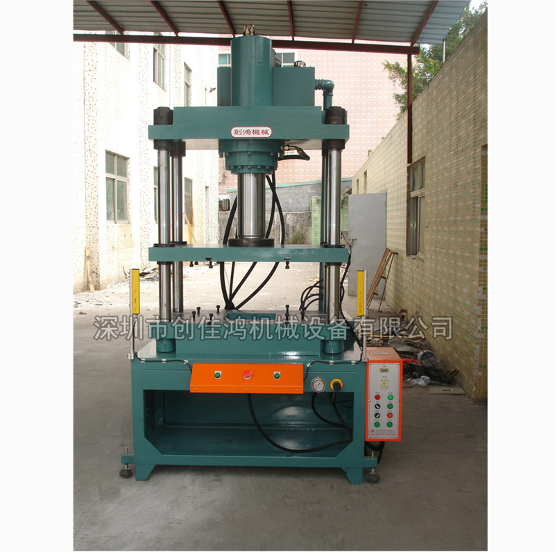 四柱油壓拉伸機(jī)