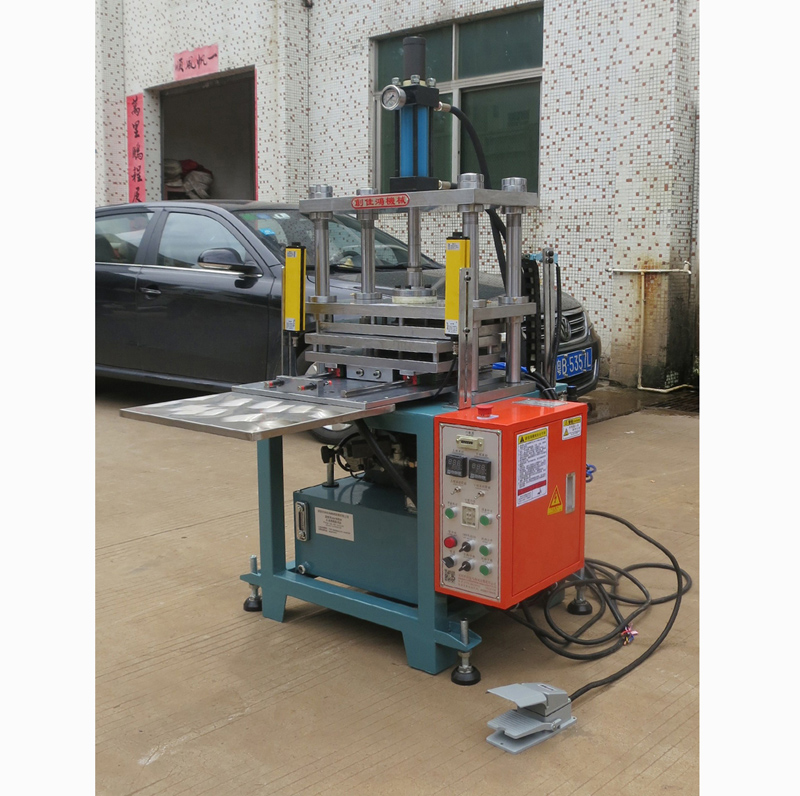 自動(dòng)送料油壓機(jī)