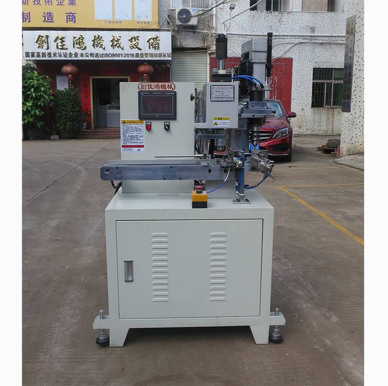 全自動整平鉆孔機